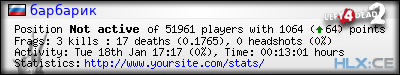 forum sig image