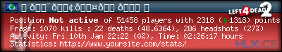 forum sig image