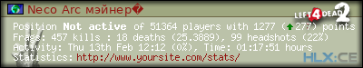 forum sig image