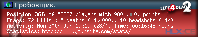 forum sig image